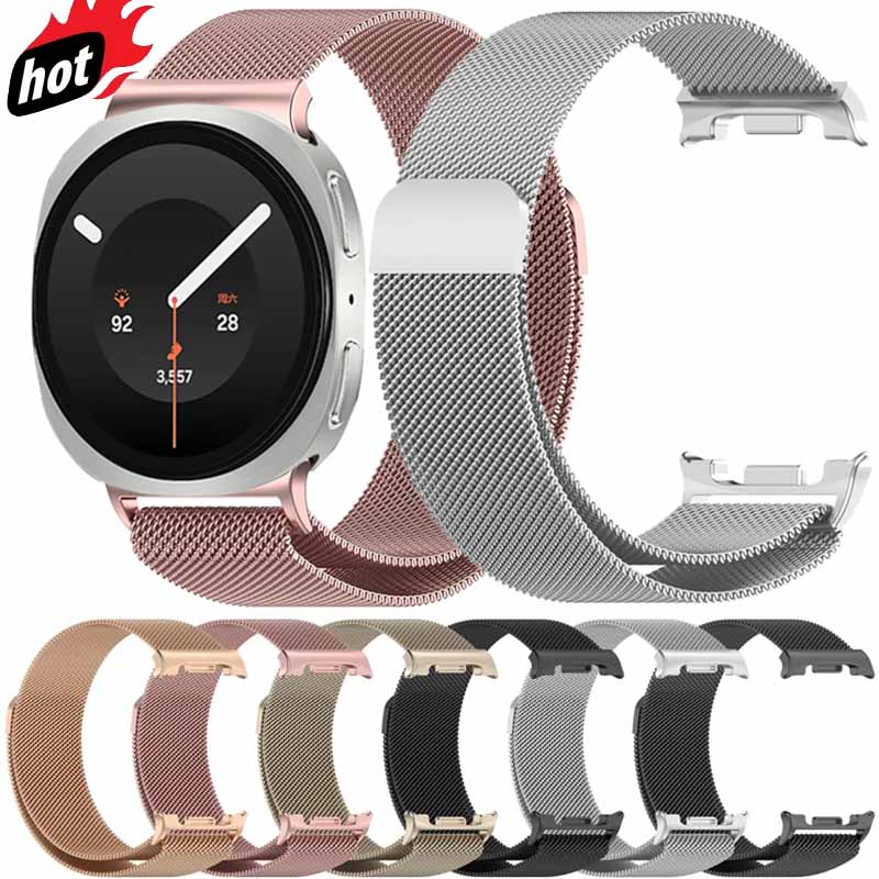 Milanese Loop Magnetic - Pulseira de Metal Milanesa para Samsung