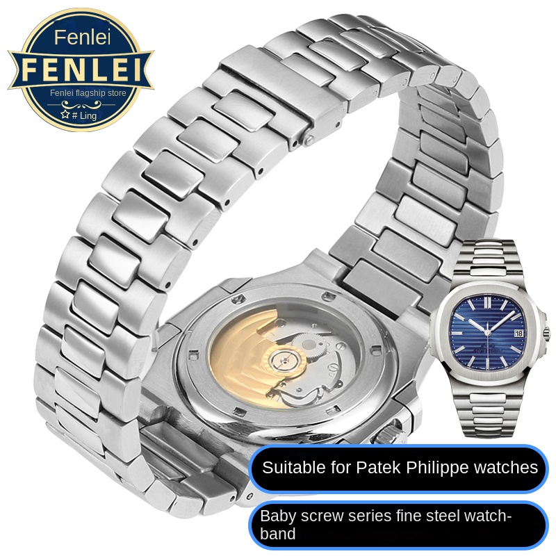 Rolex Watch Datejust - Para patek philippe pp 316l pulseira