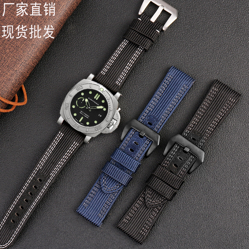 Correia de relógio de lona nyl - Citizen Watch Promaster avaliação e preço