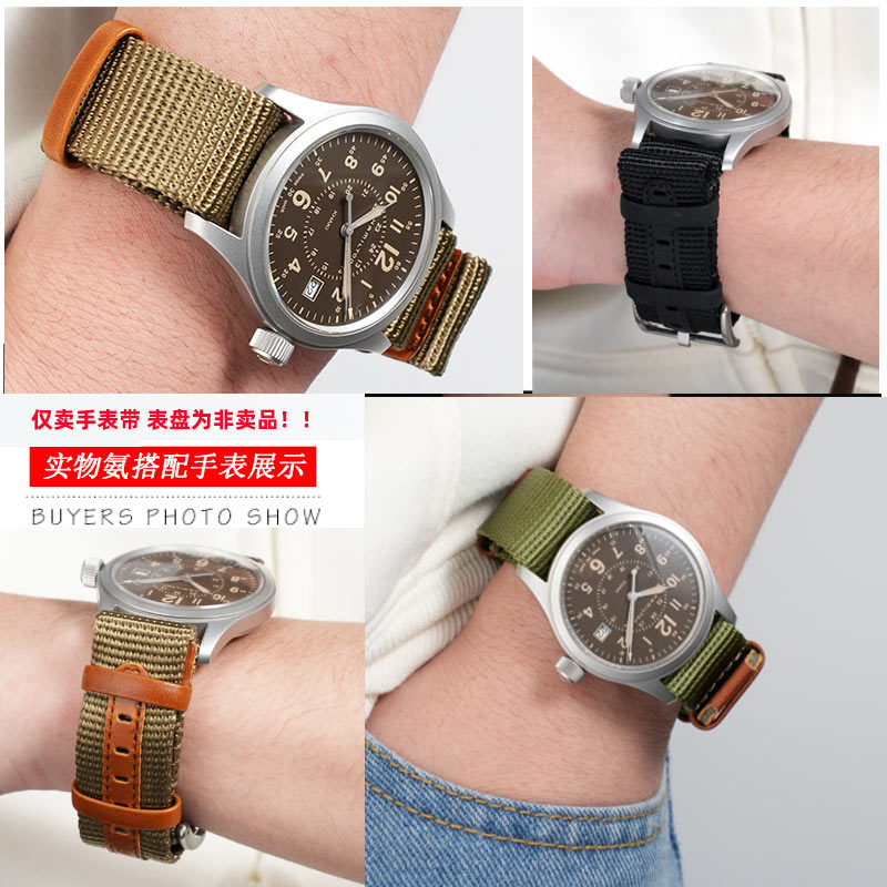 20mm 22mm pulseira de relógio  - Nato Strap Nylon avaliação e preço
