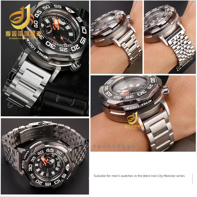 For Citizen Big/Huge Monster W - Citizen Watch Promaster avaliação e preço