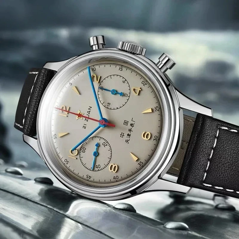Relógios masculinos 1963 pilot - Suede Strap Watch avaliação e preço